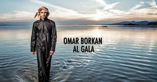 Omar Borkan Style