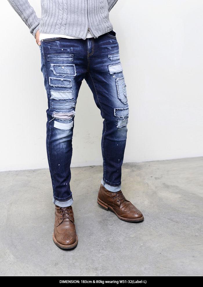 Funky Jeans For Boys – 25 Most Funky Jeans for Teenage Guys
