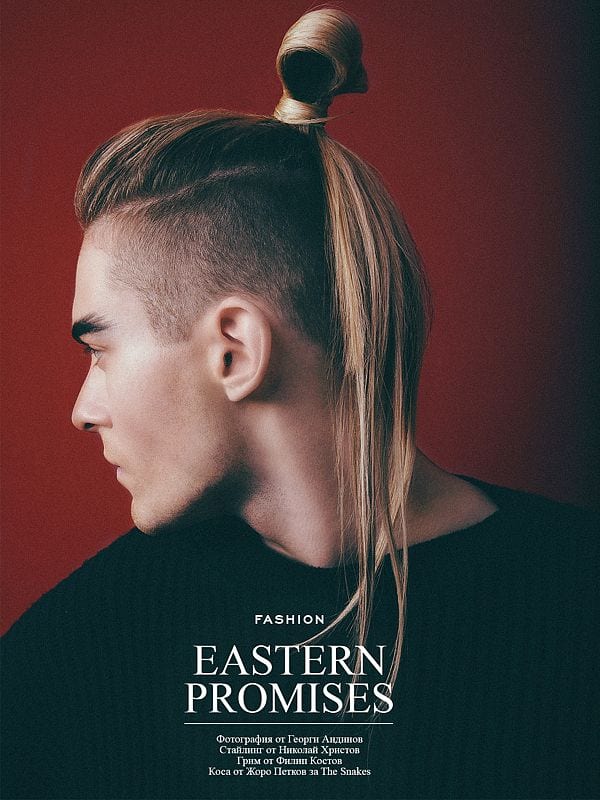 18 Best Pony Hairstyles for Men | Outfit Trends