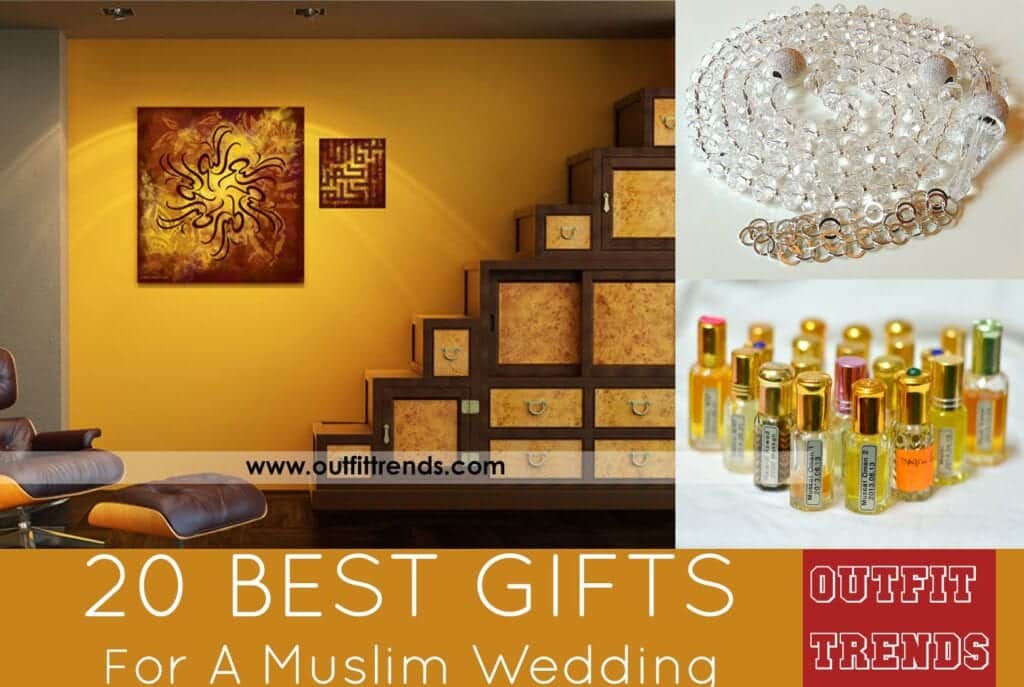 Какой подарок купить на мусульманскую свадьбу