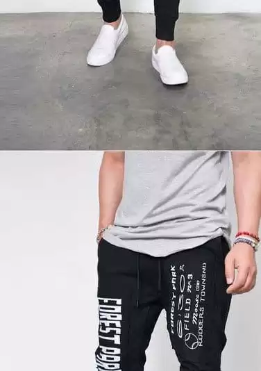 sweatpants and joggers for men