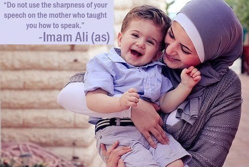 mothers in islam quotes