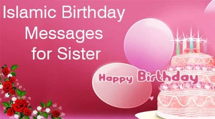 50 Islamic Birthday Wishes & Newborn Baby Wish Messages