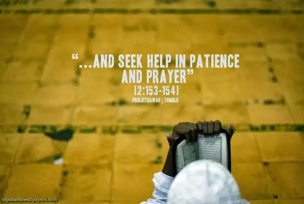 Islamic Quotes About Patience-20 Quotes Described With Essence