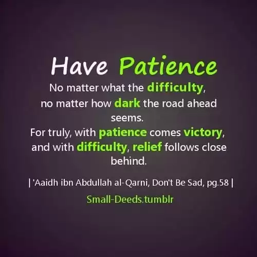 Islamic Quotes About Patience , 20 Quotes Described With Essence 