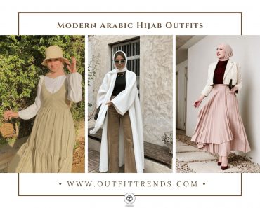 20 Best Arab Hijab Outfits for Women – Modern Arabic Hijabs