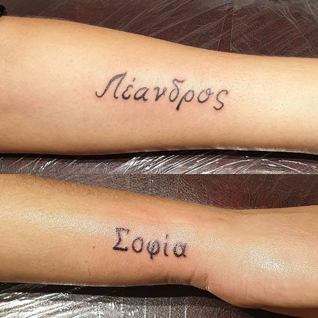 One Word Tattoo Ideas: 20 Cute Designs to Check Out Now